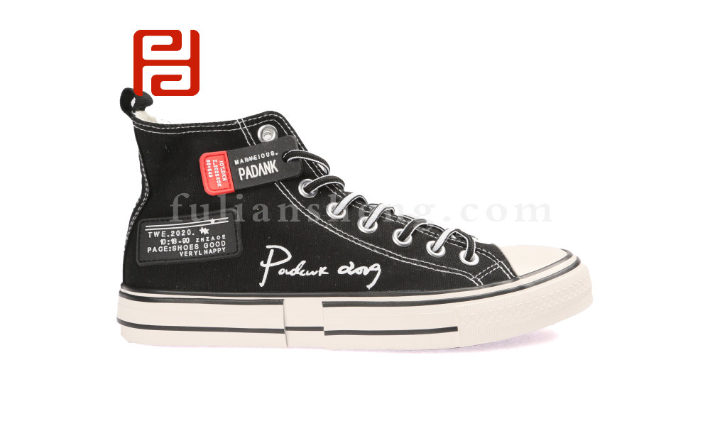 福連升20春運動系帶高幫板鞋男款休閑鞋圖片