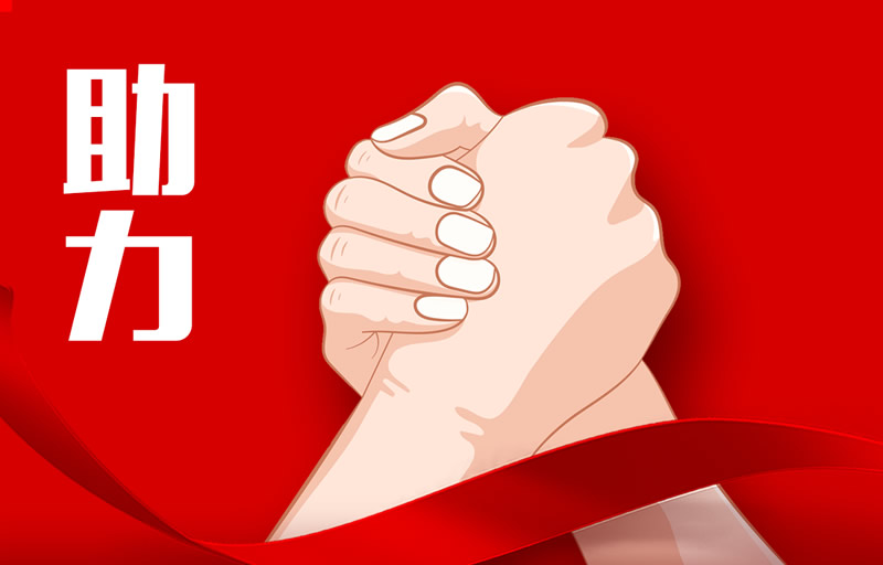 《悠享春意 自然之履》2022福連升春季新品訂貨會(huì)圓滿成功！(圖13)