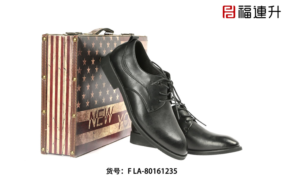 福連升商務(wù)版男鞋系帶正裝工作鞋 老北京布鞋(圖1)