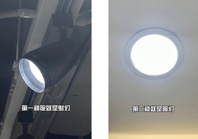 鞋店裝修這樣選擇燈光 鞋店燈光避坑指南