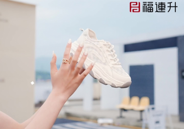 福連升夏季休閑運(yùn)動(dòng)女鞋厚底格子透氣女鞋F(xiàn)LB-12266186