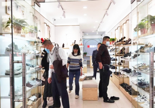 2022開什么實(shí)體店比較賺錢？