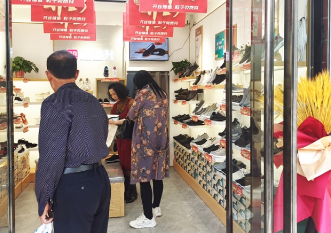 賀：福連升品牌布鞋山西陽泉盂縣加盟店正式開業(yè)！