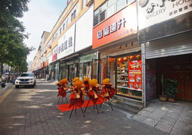 老北京布鞋怎么加盟？