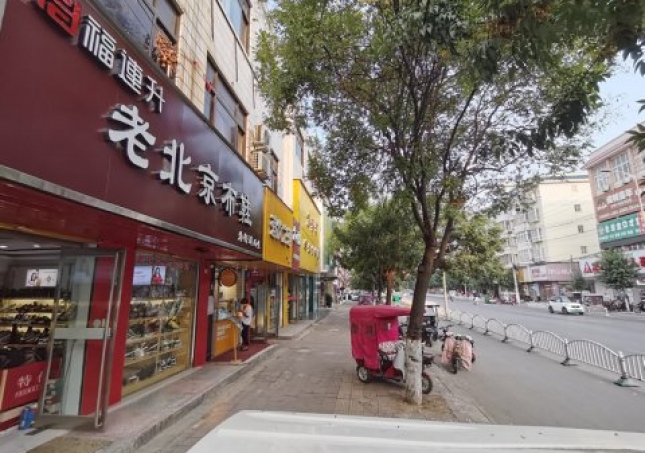 賀：福連升老北京布鞋品牌河南周口西華縣分店正式開(kāi)業(yè)！