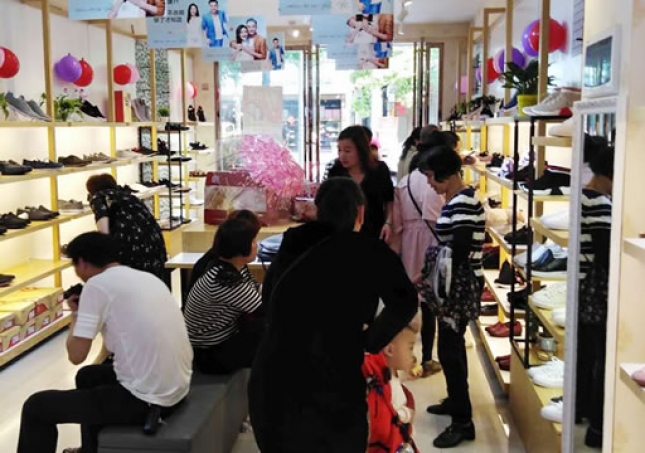 賀：福連升中年鞋湖南衡陽(yáng)祁東縣歸陽(yáng)3分店正式開(kāi)業(yè)！