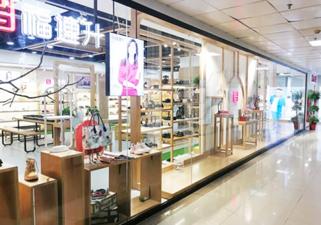 賀：福連升休閑鞋品牌湖南株洲旗艦店重裝開(kāi)業(yè)！