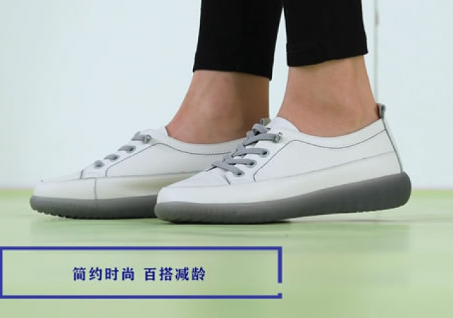 福連升休閑鞋女鞋軟底小白鞋百搭FLB-91163316